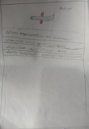 35433-ALP-KUNJ-AASIYA. jpj.jpg