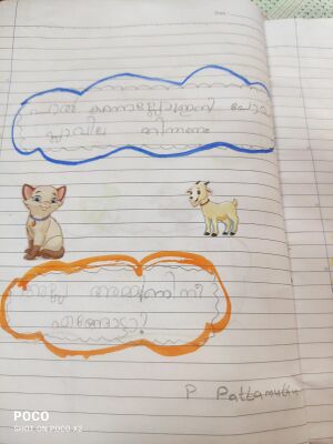 37235-PTA-KUNJ-P PATTAMUTHU.jpeg