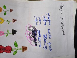 37542-PTA-Abhineeth biju.jpeg