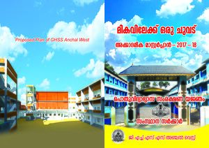 40001 209.resized.jpg