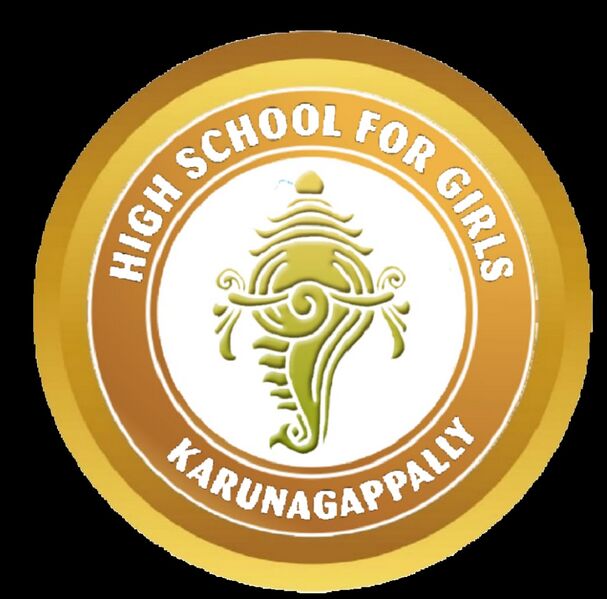 പ്രമാണം:41032 logo.jpg