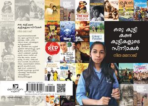 41048 publishing book.jpeg