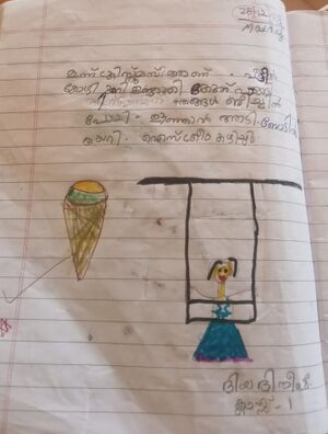 41427-KLM-KUNJ-DIYA DINEESH.jpg