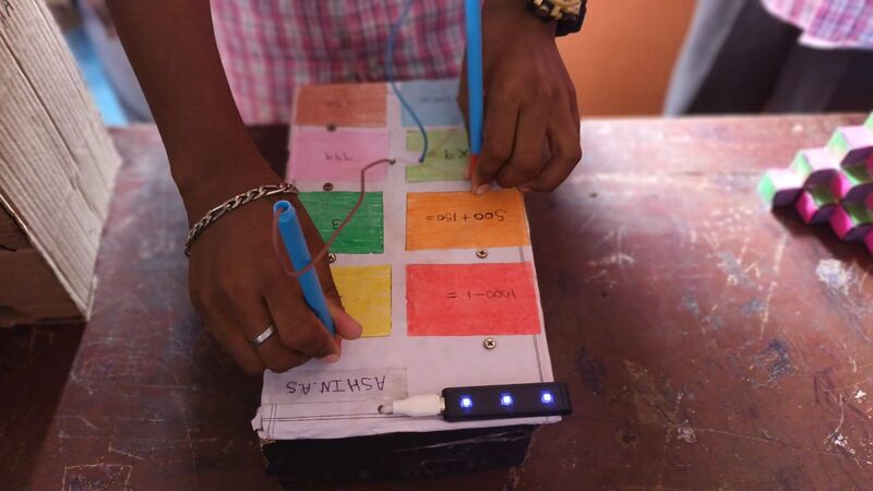 പ്രമാണം:42050 mf 2.jpg