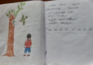 42204-TVM-KUNJ-DHEERAV V.jpg