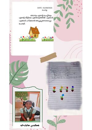 42649-TVM-KUNJ-VISMITHA PRAVEEN.1.jpeg