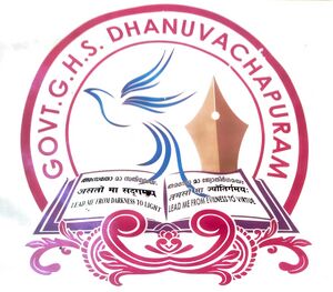 44006 school logo.jpg