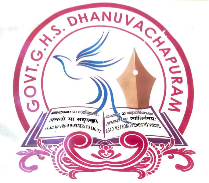 പ്രമാണം:44006 school logo.jpg