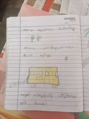 44228-dairyezhuthu2.jpg