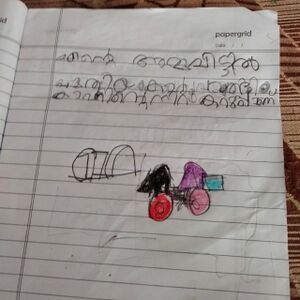 45313-KTM-KUNJ-AIDEN LAIJU.jpg