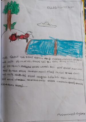 47483-KKD-MUHAMMED AYBAK.jpg