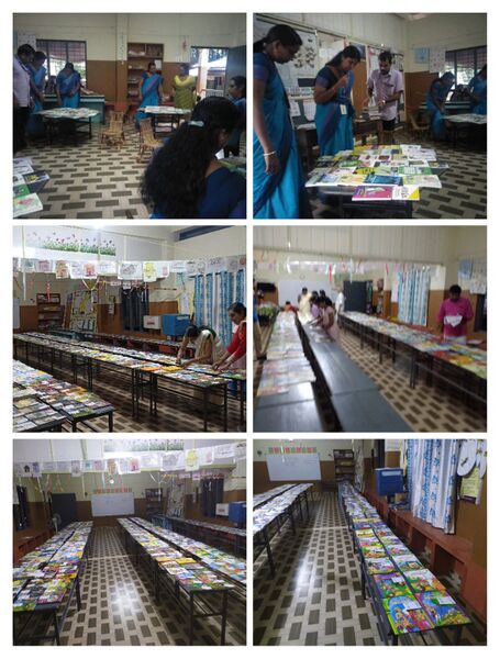 പ്രമാണം:48230-pusthakappura exb hall00.jpg