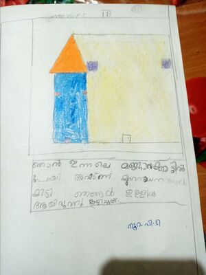 48515-MLP-KUNJ-NOORA PT.jpg