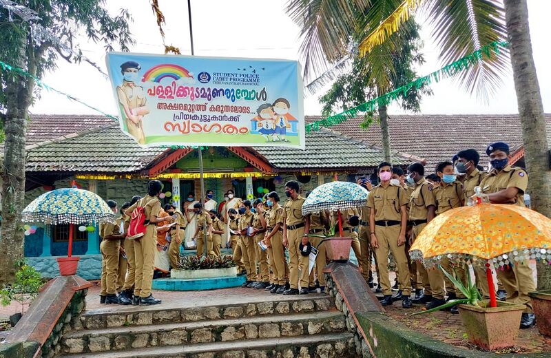 പ്രമാണം:BS21 TVM 44041 5.jpg