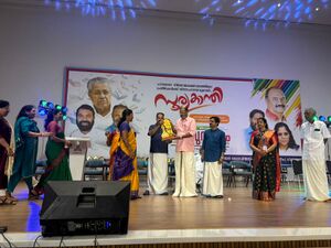 BS TVM 44066 soory.jpeg