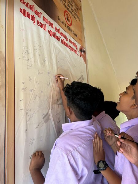 പ്രമാണം:Lv alp 36058 8.jpg