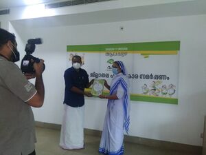 Nallapatam 19 35052 (2).jpg