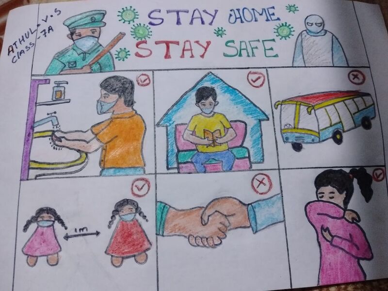 പ്രമാണം:Nerkazhcha 47090.jpeg