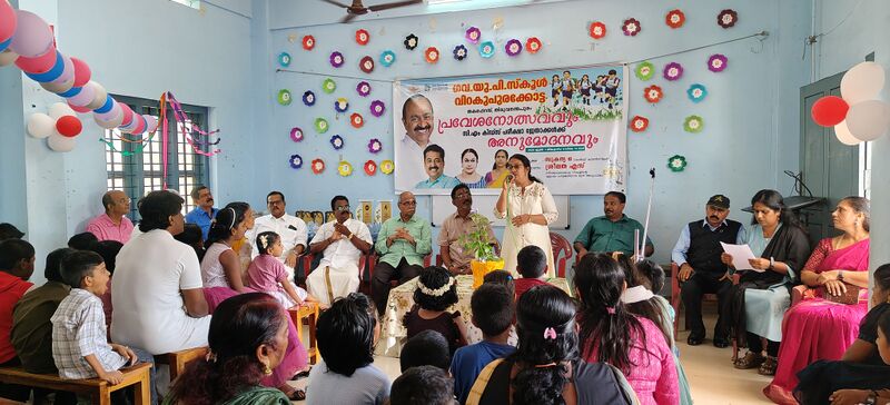 പ്രമാണം:Pravelsm2-43338.resized.jpg