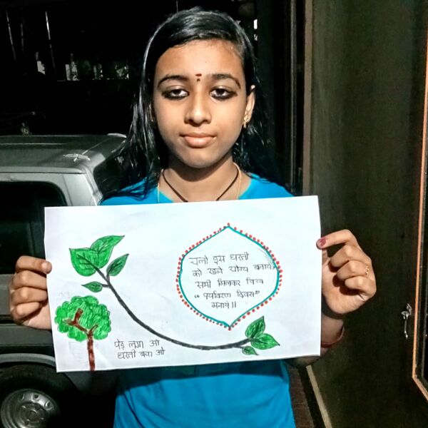 പ്രമാണം:SAVE 20210623 220556.jpeg