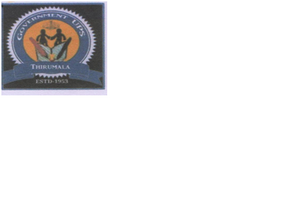 Thirumala logo.png