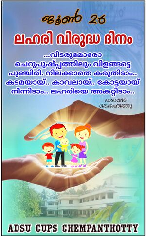 WhatsApp Image 2021-08-02 at 1.23.57 PM (5).jpeg