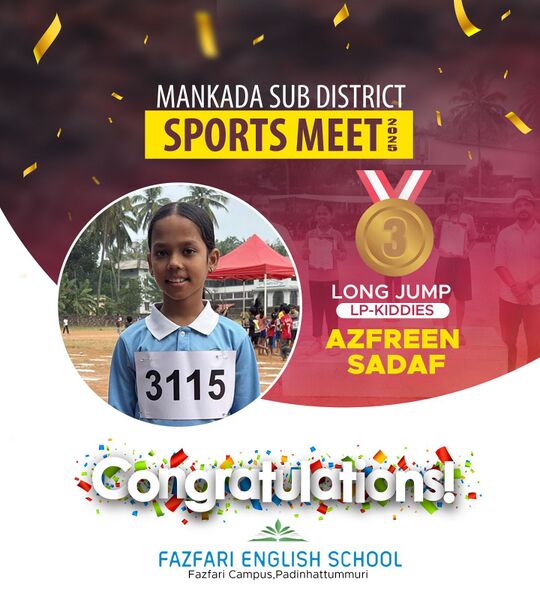 പ്രമാണം:`18679 CF25-26.jpg