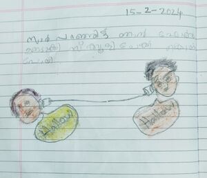 11410-KGD-KUNJ-FATHIMA S.jpg