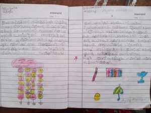 11470-KGD-KUNJ-AYSHA MARZA U.jpg