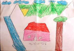 13771-KNR-KUNJ-ABHIMANYU V V.jpg