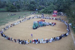 ലഹരിക്കെതിരെ കാവലാൾ -മനുഷ്യ ഇന്ത്യ