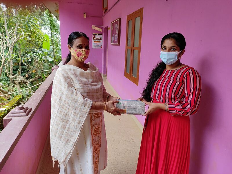 പ്രമാണം:15016 jrc3.jpg