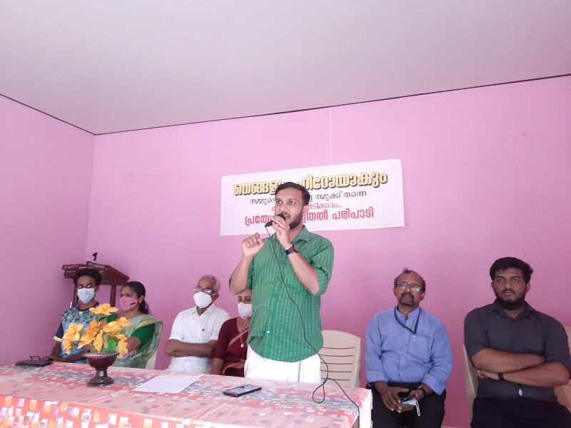 പ്രമാണം:15016 mdy5.jpeg