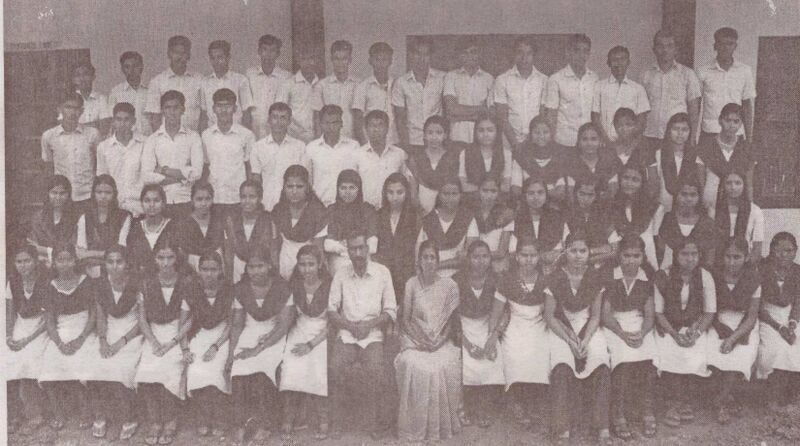 പ്രമാണം:15016 mz17.jpg