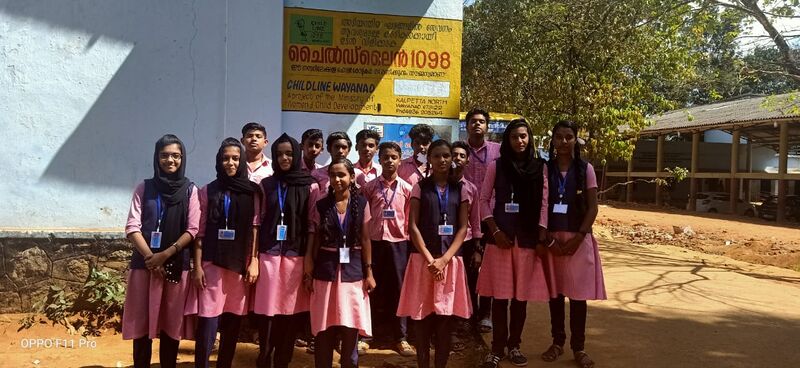 പ്രമാണം:15019 LK 1.jpeg