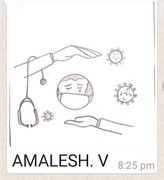 Amalesh V
