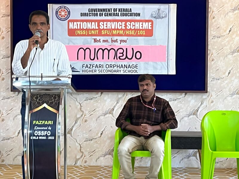 പ്രമാണം:18103 SANNADADA 24-25.jpg