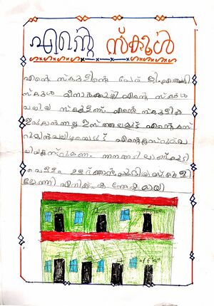 18634-MLP-KUNJ- Riza Zain A.jpg