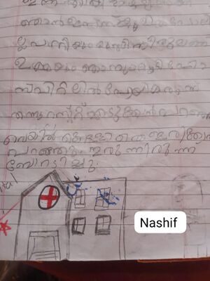 19252-MLP-KUNJ-NASHIF 1 B.jpg