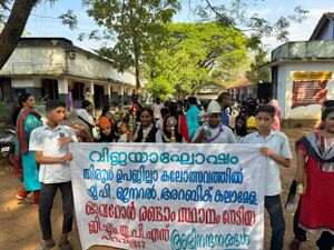 19781-school photoes 3.jpeg