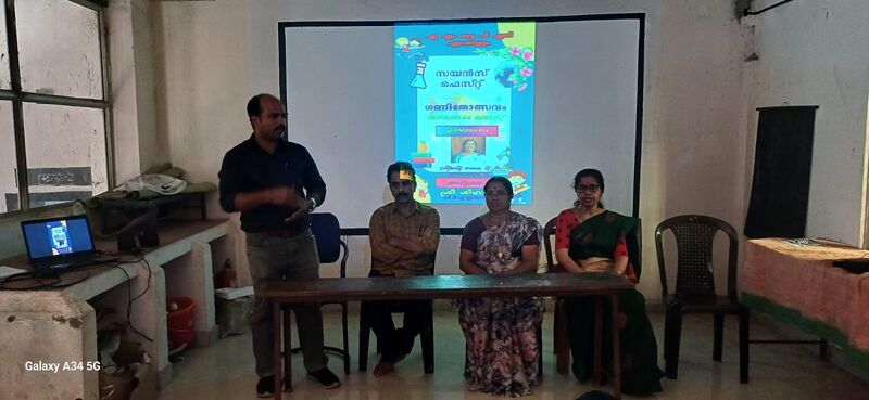 പ്രമാണം:19792 maths fest.jpeg