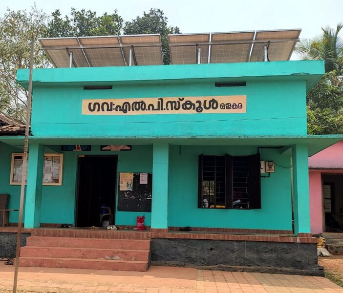 പ്രമാണം:19833 facility 258.jpg