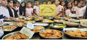 19833 onnamtharam 16.jpg