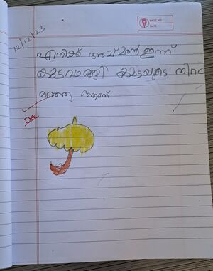 20240208 101420.rotated.jpg