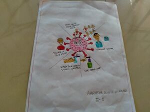 20519-Aarathi sunilkumar.jpg