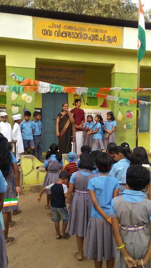 21302-republic2019 4.jpg