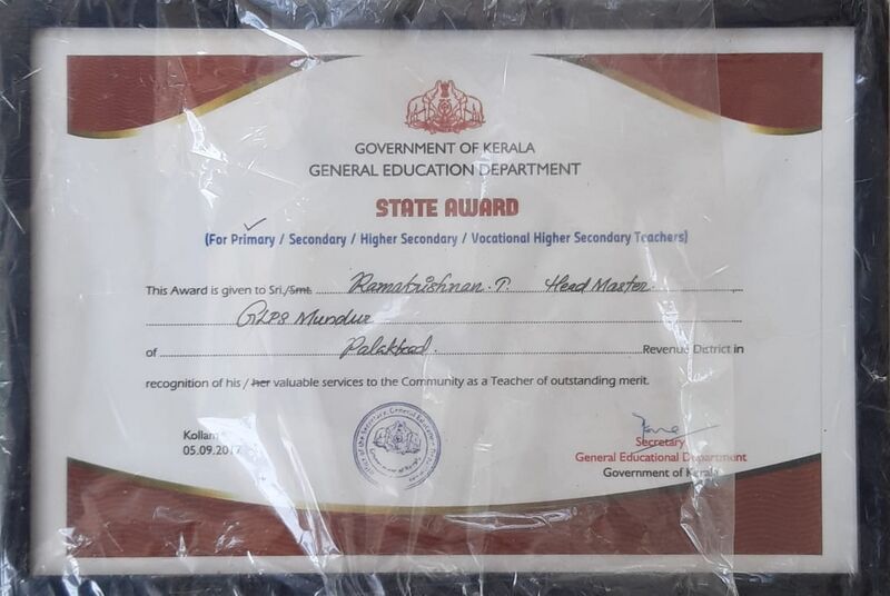 പ്രമാണം:21706 teacher state awrd.jpeg