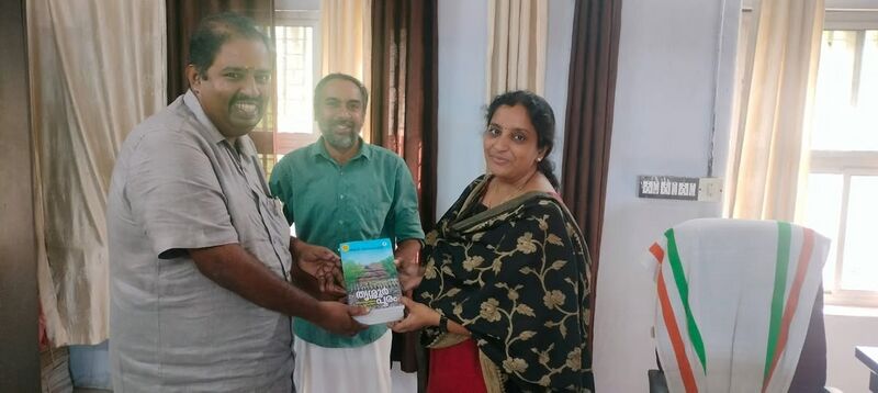 പ്രമാണം:22048-Vinod Kandankavil.jpg