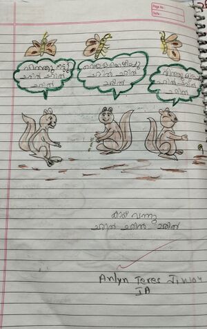 22422-TSR-KUNJ-ANLYN TERES JINJOY.jpg