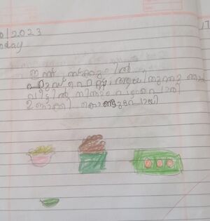 23304-TSR-KUNJ-MADHAV R.jpg